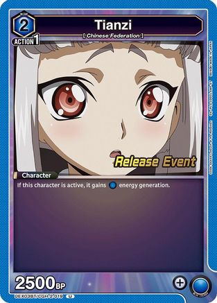 Tianzi (019) (UEX03BT/CGH-2-019) - UEX03BT CODE GEASS Lelouch of the Rebellion Vol2 Release Event Cards