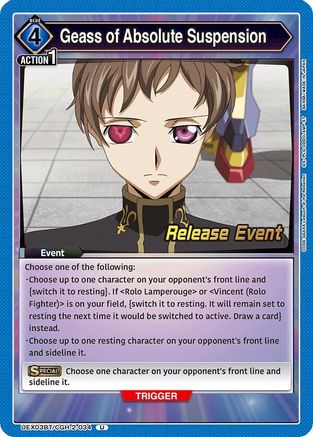 Geass of Absolute Suspension (UEX03BT/CGH-2-034) - UEX03BT CODE GEASS Lelouch of the Rebellion Vol2 Release Event Cards