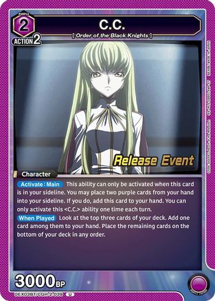 C.C. (039) (UEX03BT/CGH-2-039) - UEX03BT CODE GEASS Lelouch of the Rebellion Vol2 Release Event Cards