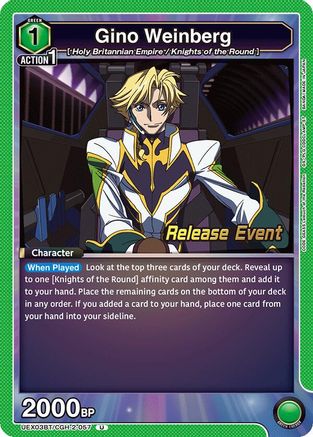 Gino Weinberg (057) (UEX03BT/CGH-2-057) - UEX03BT CODE GEASS Lelouch of the Rebellion Vol2 Release Event Cards