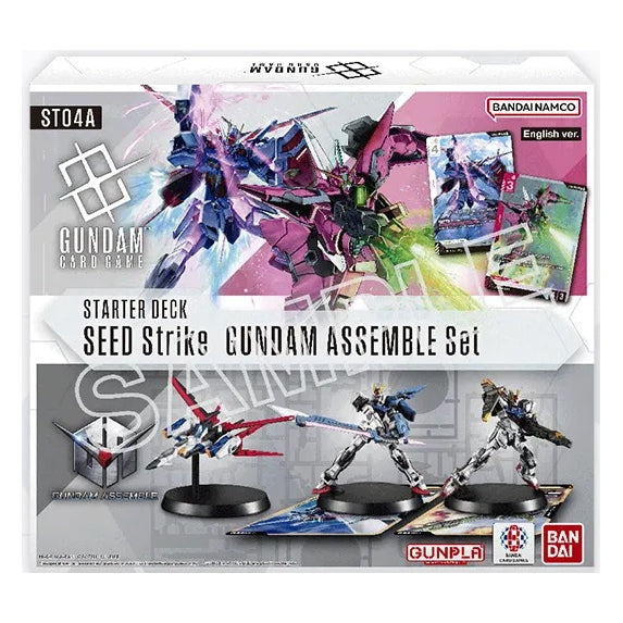 GUNDAM CG ST-04A GUNDAM ASSEMBLE/SEED STRIKE STARTER SET