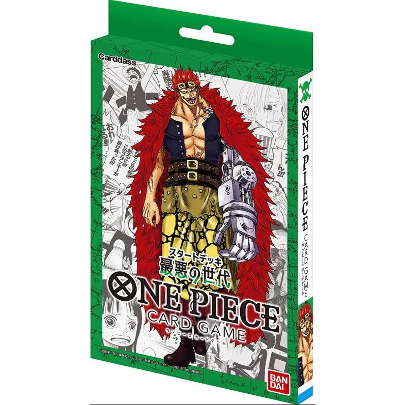 ONE PIECE CG ST02 STARTER WORST GENERATION