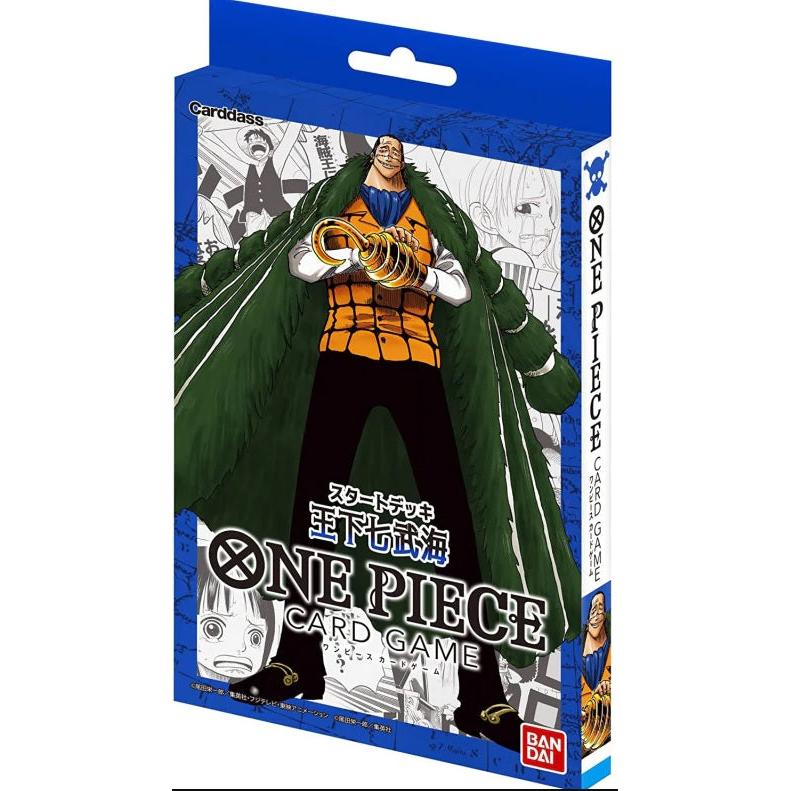 ONE PIECE CG ST03 STARTER SEVEN WARLORDS