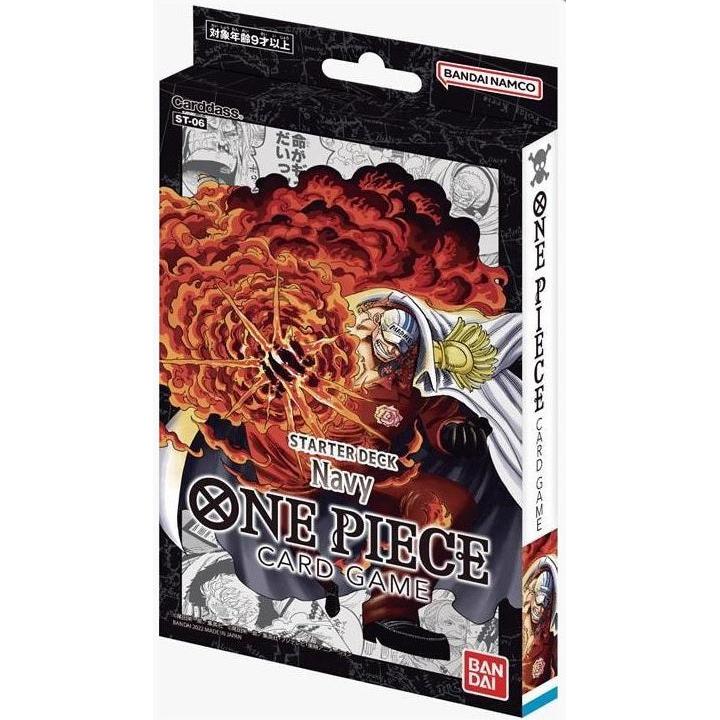 ONE PIECE CG ST06 STARTER NAVY