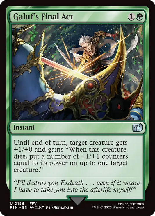 Galuf's Final Act (FIN-186) - FINAL FANTASY Foil