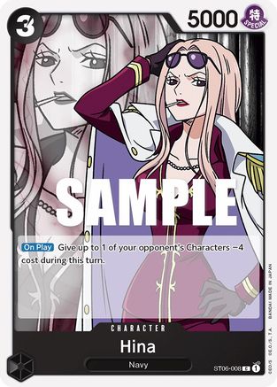 Hina (ST06-008) - Starter Deck 6: Absolute Justice