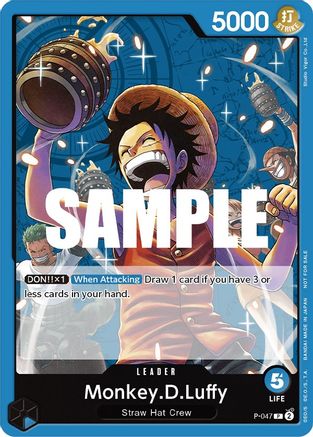 Monkey.D.Luffy (047) (Sealed Battle Kit Vol. 1) (P-047) - One Piece Promotion Cards