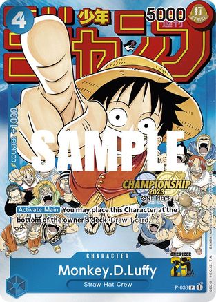 Monkey.D.Luffy (CS 2023 Event Pack) (P-033) - One Piece Promotion Cards Foil