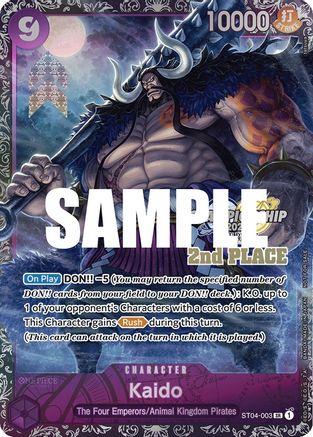Kaido (CS 2023 Trophy Card) [2nd Place] (ST04-003) - One Piece Promotion Cards Foil