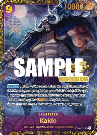 Kaido (CS 2023 Trophy Card) [Winner] (ST04-003) - One Piece Promotion Cards Foil