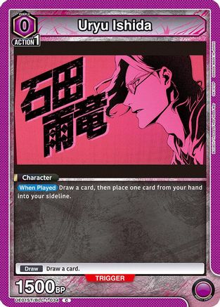 Uryu Ishida (UE01ST/BLC-1-034) - UE01ST BLEACH ThousandYear Blood War Starter Deck