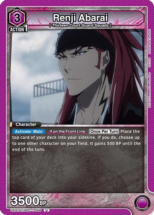 Renji Abarai (046) (UE01ST/BLC-1-046) - UE01ST BLEACH ThousandYear Blood War Starter Deck