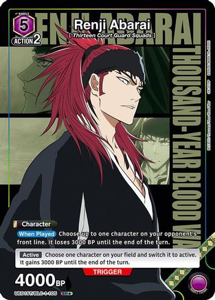Renji Abarai (105) (SR*) (UE01ST/BLC-1-105) - UE01ST BLEACH ThousandYear Blood War Starter Deck Foil