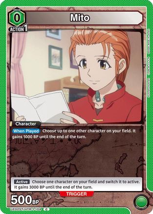 Mito (UE02ST/HTR-1-104) - UE02ST HUNTER X HUNTER Starter Deck