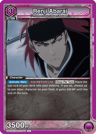 Renji Abarai (046) (UE01BT/BLC-1-046) - UE01BT BLEACH ThousandYear Blood War