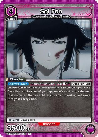 Soi Fon (055) (UE01BT/BLC-1-055) - UE01BT BLEACH ThousandYear Blood War Foil