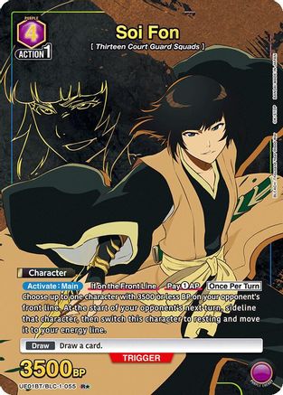 Soi Fon (055) (R*) (UE01BT/BLC-1-055) - UE01BT BLEACH ThousandYear Blood War Foil