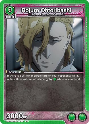 Rojuro Ohtoribashi (UE01BT/BLC-1-073) - UE01BT BLEACH ThousandYear Blood War