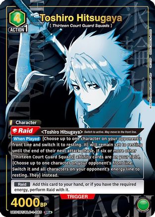 Toshiro Hitsugaya (085) (SR*) (UE01BT/BLC-1-085) - UE01BT BLEACH ThousandYear Blood War Foil