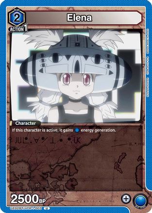 Elena (UE02BT/HTR-1-003) - UE02BT HUNTER X HUNTER