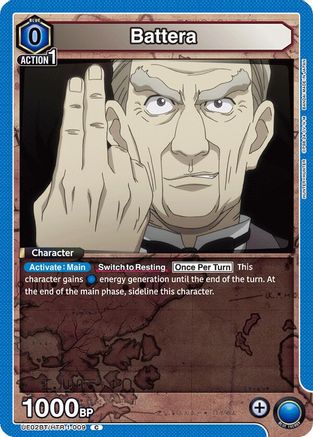 Battera (UE02BT/HTR-1-009) - UE02BT HUNTER X HUNTER