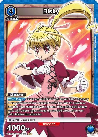 Bisky (012) (UE02BT/HTR-1-012) - UE02BT HUNTER X HUNTER Foil