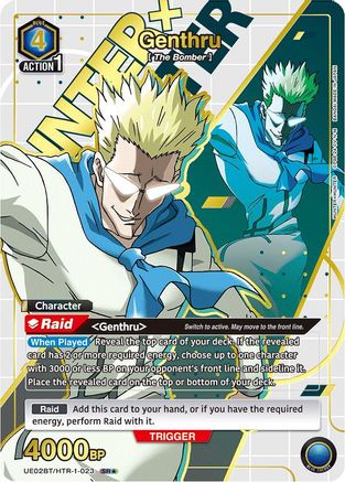 Genthru (023) (SR*) (UE02BT/HTR-1-023) - UE02BT HUNTER X HUNTER Foil