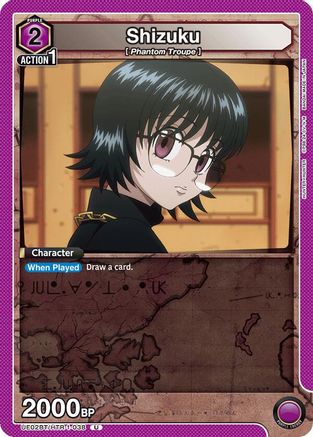 Shizuku (038) (UE02BT/HTR-1-038) - UE02BT HUNTER X HUNTER