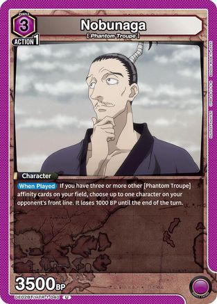 Nobunaga (UE02BT/HTR-1-040) - UE02BT HUNTER X HUNTER