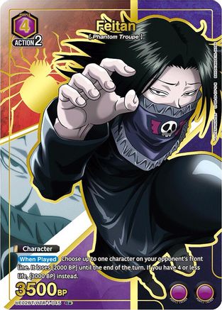 Feitan (045) (R*) (UE02BT/HTR-1-045) - UE02BT HUNTER X HUNTER Foil