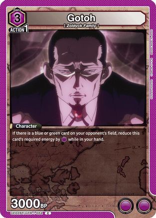 Gotoh (UE02BT/HTR-1-054) - UE02BT HUNTER X HUNTER