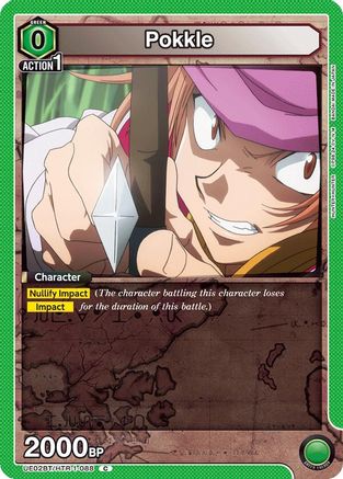 Pokkle (UE02BT/HTR-1-088) - UE02BT HUNTER X HUNTER