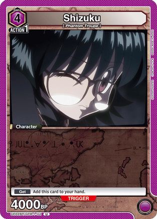 Shizuku (111) (UE02BT/HTR-1-111) - UE02BT HUNTER X HUNTER