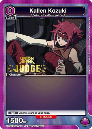 Kallen Kozuki (Judge Pack) (UEPR/CGH-1-002) - Union Arena Promotion Cards Foil