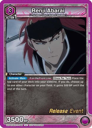 Renji Abarai (046) (UEPR/BLC-1-046) - UE01BT BLEACH ThousandYear Blood War Release Event Cards