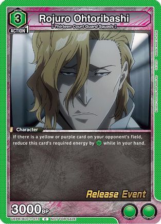 Rojuro Ohtoribashi (UEPR/BLC-1-073) - UE01BT BLEACH ThousandYear Blood War Release Event Cards