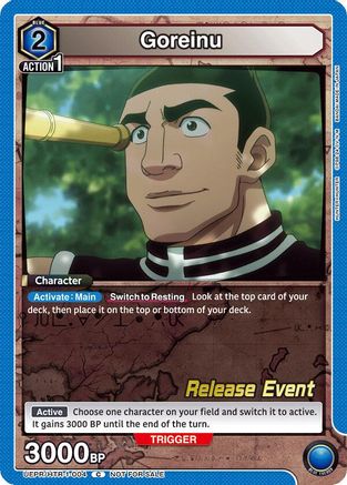Goreinu (UEPR/HTR-1-004) - UE02BT HUNTER X HUNTER Release Event Cards