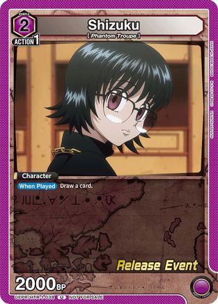 Shizuku (038) (UEPR/HTR-1-038) - UE02BT HUNTER X HUNTER Release Event Cards