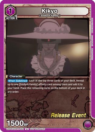 Kikyo (UEPR/HTR-1-052) - UE02BT HUNTER X HUNTER Release Event Cards