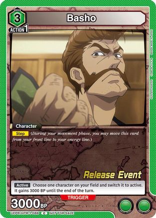 Basho (UEPR/HTR-1-086) - UE02BT HUNTER X HUNTER Release Event Cards