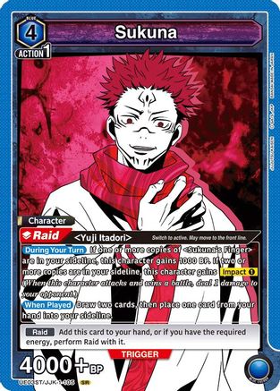 Sukuna (SR) (UE03ST/JJK-1-105) - UE03ST Jujutsu Kaisen Starter Deck Foil