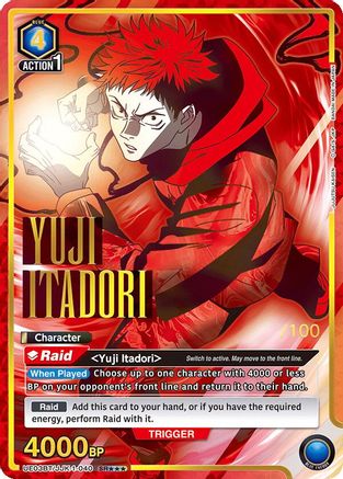Yuji Itadori (040) (SR***) (Serial Numbered) (UE03BT/JJK-1-040) - UE03BT Jujutsu Kaisen Foil