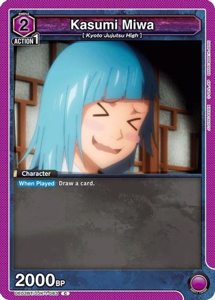 Kasumi Miwa (083) (UE03BT/JJK-1-083) - UE03BT Jujutsu Kaisen