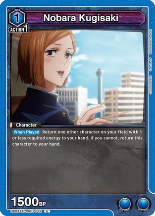Nobara Kugisaki (044) (UE03ST/JJK-1-044) - UE03ST Jujutsu Kaisen Starter Deck