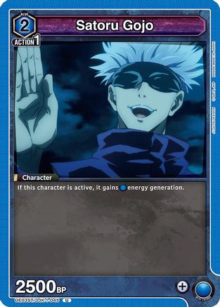Satoru Gojo (045) (UE03ST/JJK-1-045) - UE03ST Jujutsu Kaisen Starter Deck