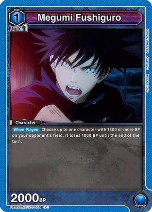 Megumi Fushiguro (056) (UE03ST/JJK-1-056) - UE03ST Jujutsu Kaisen Starter Deck