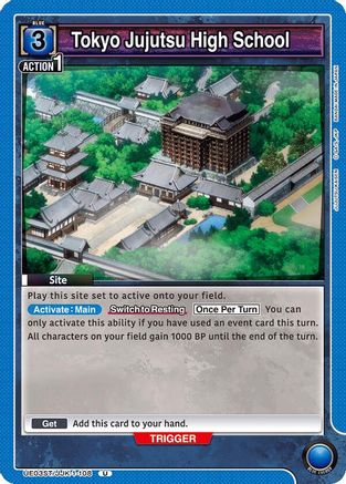 Tokyo Jujutsu High School (UE03ST/JJK-1-108) - UE03ST Jujutsu Kaisen Starter Deck