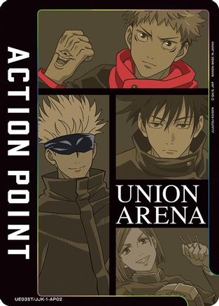 Action Point Card (AP02) (Jujutsu Kaisen) (UE03ST/JJK-1-AP02) - UE03ST Jujutsu Kaisen Starter Deck Foil