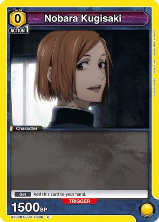 Nobara Kugisaki (006) (UE03BT/JJK-1-006) - UE03BT Jujutsu Kaisen
