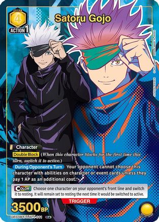 Satoru Gojo (011) (R*) (UE03BT/JJK-1-011) - UE03BT Jujutsu Kaisen Foil